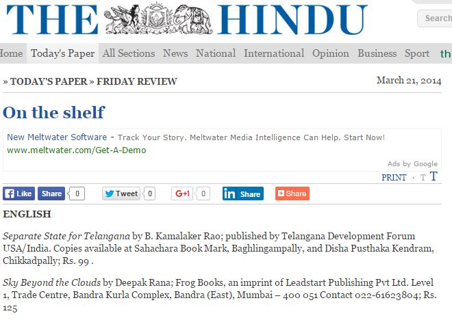 The Hindu - Deepak Rana