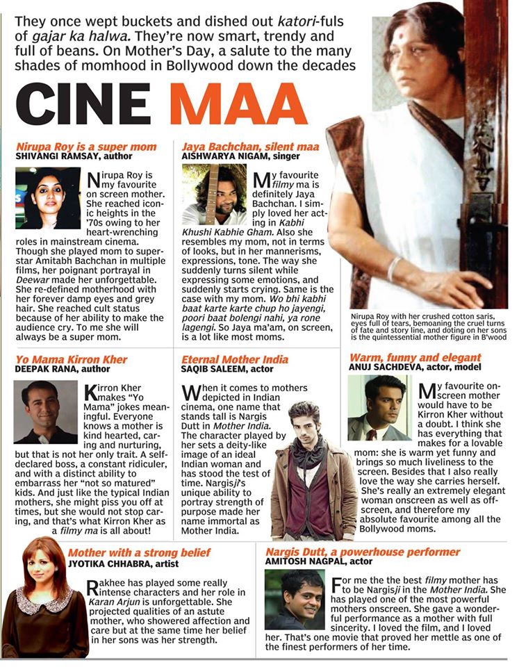 Deccan Chronicle - Deepak Rana